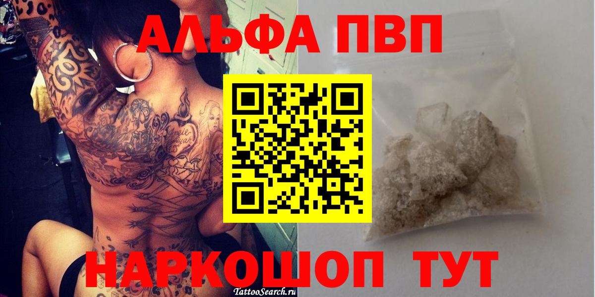 А ПВП СК КРИС Россия