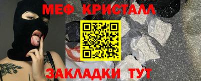 героин Гусев