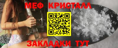 MDMA Premium VHQ Гусиноозёрск