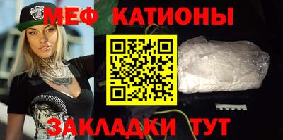 МДПВ Гусь-Хрустальный