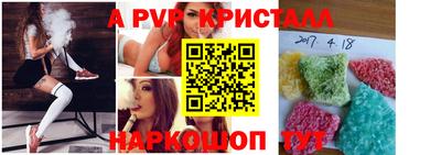 MDMA Premium VHQ Гусиноозёрск