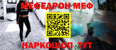 героин Гусев