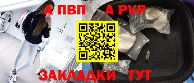 героин Гусев