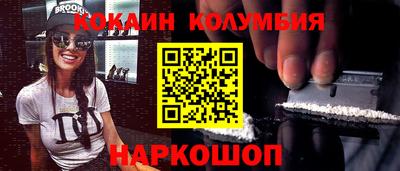 МДПВ Гусь-Хрустальный