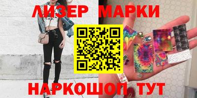 MDMA Premium VHQ Гусиноозёрск
