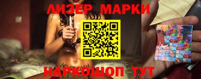 героин Гусев