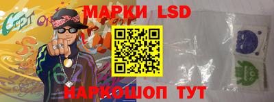 МДПВ Гусь-Хрустальный
