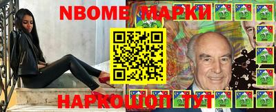 MDMA Premium VHQ Гусиноозёрск