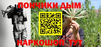 МДПВ Гусь-Хрустальный