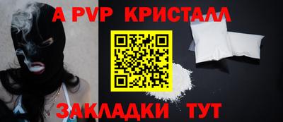 героин Гусев