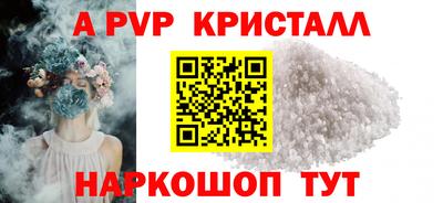 MDMA Premium VHQ Гусиноозёрск