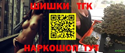МДПВ Гусь-Хрустальный