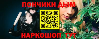MDMA Premium VHQ Гусиноозёрск