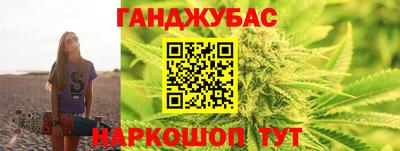 МДПВ Гусь-Хрустальный