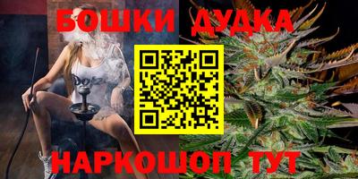 MDMA Premium VHQ Гусиноозёрск