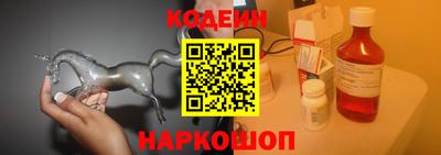 героин Гусев