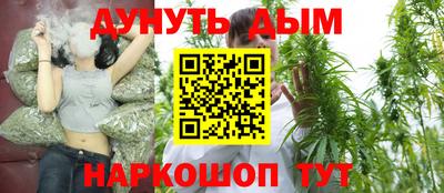 героин Гусев