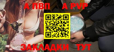 MDMA Premium VHQ Гусиноозёрск
