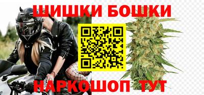 MDMA Premium VHQ Гусиноозёрск