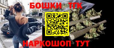 героин Гусев