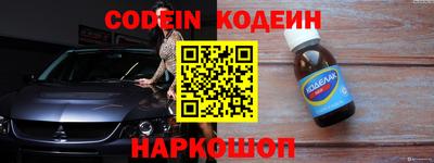 MDMA Premium VHQ Гусиноозёрск