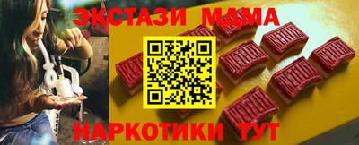 героин Гусев