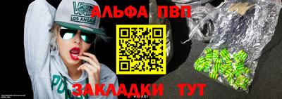 MDMA Premium VHQ Гусиноозёрск
