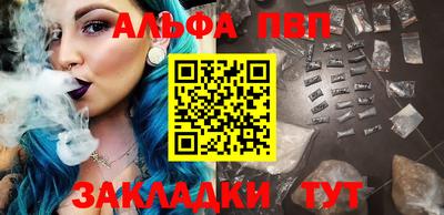 МДПВ Гусь-Хрустальный