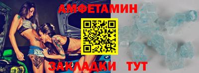 MDMA Premium VHQ Гусиноозёрск