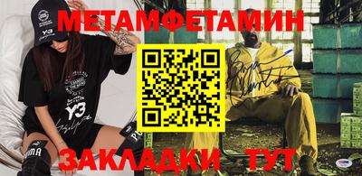 МДПВ Гусь-Хрустальный