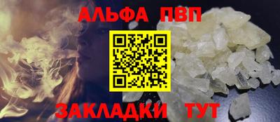 героин Гусев