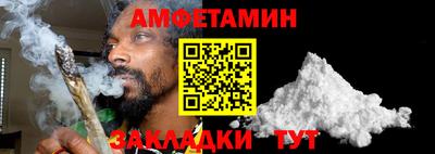 MDMA Premium VHQ Гусиноозёрск