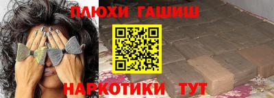MDMA Premium VHQ Гусиноозёрск
