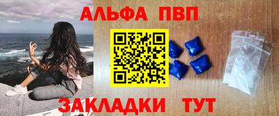 МДПВ Гусь-Хрустальный