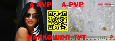 героин Гусев