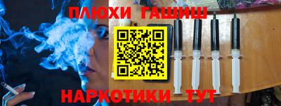 МДПВ Гусь-Хрустальный