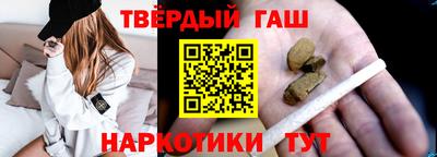 MDMA Premium VHQ Гусиноозёрск