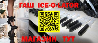 МДПВ Гусь-Хрустальный