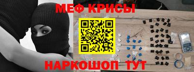 МДПВ Гусь-Хрустальный