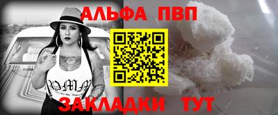 героин Гусев